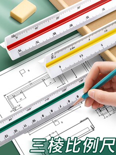 �Ƽ����Ǵ���������������30cm�҃��OӋ�ƈD�y��������С������