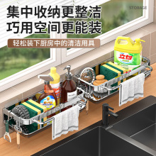 ���x���P������Ĩ�����d������ˮ�۞rˮ���ռ{�ܱڒ�ʽ�����