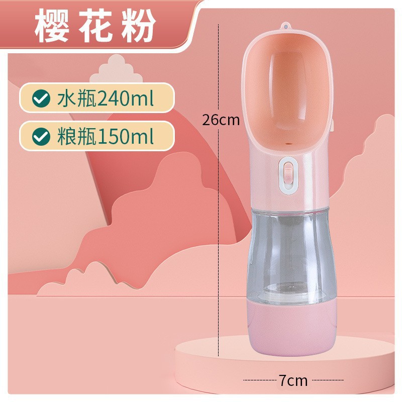 Taza de agua para mascotas transfronteriza portátil de alimentación al aire libre agua para caminar taza perro caminando gato botella de agua gato botella de beber