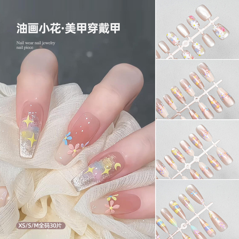 Oil Painting Flower Wear Armor Short Flower Cat's Eye Prefabricated Armor Cartoon Crayon Small New Fake Nail 30 Pieces Code Oil Painting Flower Wear Armor Short Flower Cat's Eye Prefabricated Armor Cartoon Crayon Small New Fake Nail 30 Pieces Code