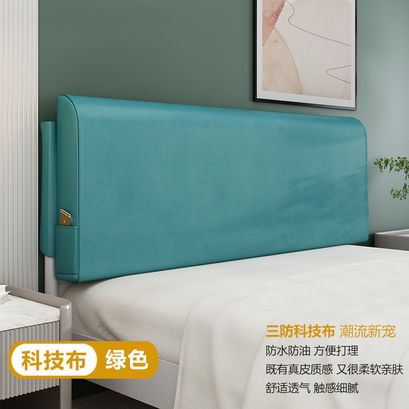 Baja de cabecera de cama almohada de cabecera de cama almohada de respaldo de cabecera de cama 2024 nuevo tipo almohada de respaldo de placa de respaldo autoadhesivo fijo gran respaldo