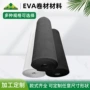 加硬定制缓冲防震内衬