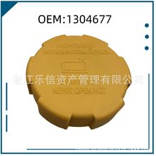 1304677��sҺ��Ûˮ���w�m��춚W��/�_��ɢ������ˮ���w9202799