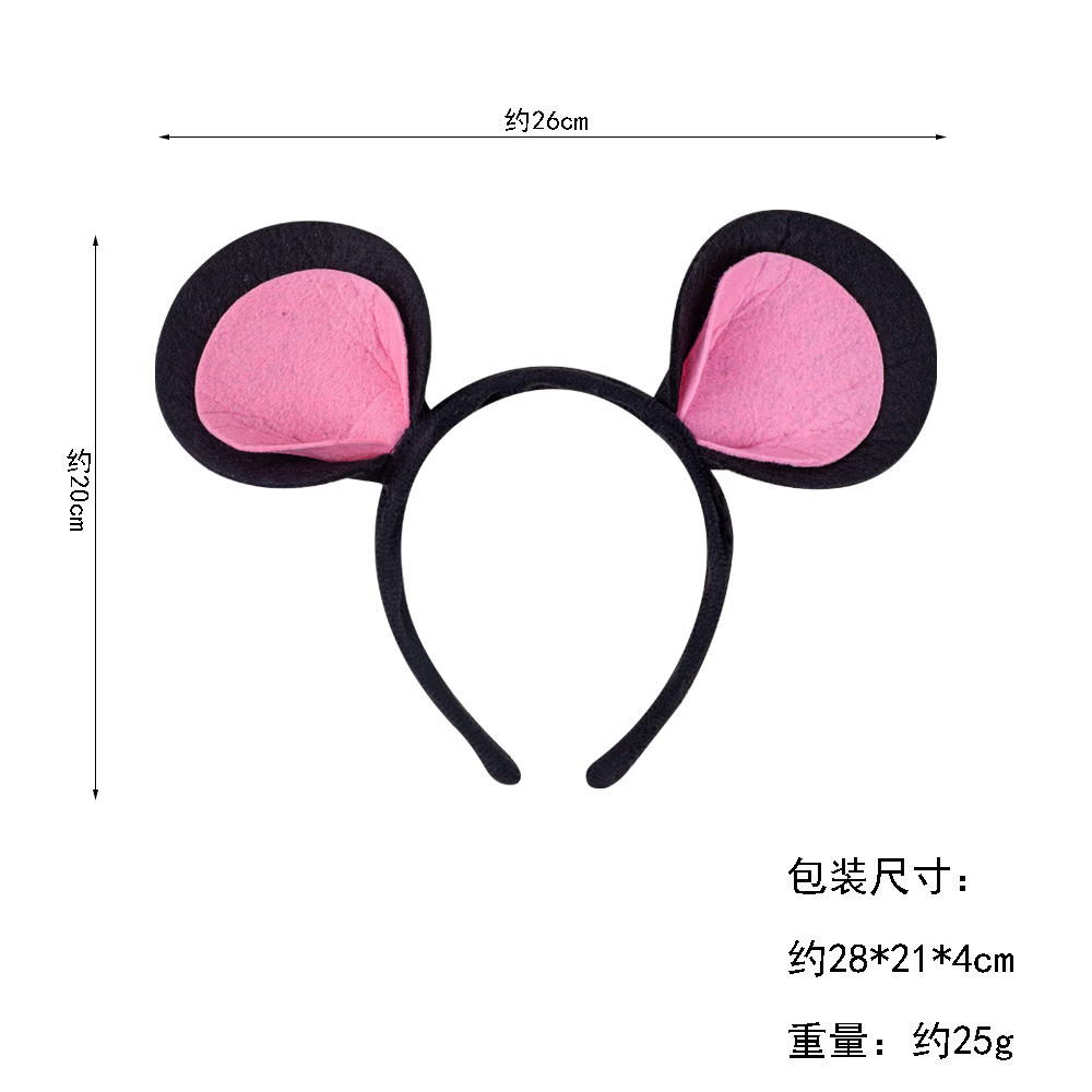 Diadema de ratón de felpa creativa Diadema de oreja de ratón del zodíaco de dibujos animados Diadema de animal de Halloween lindo