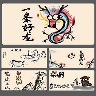 2026�羳�¿���E�D��Ц��ˉ|�k�������b[������̖�I�P�|�״�