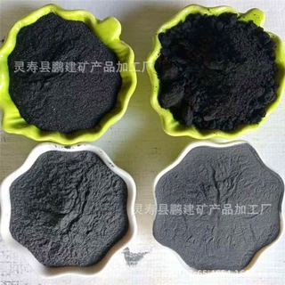 铁粉厂家还原铁粉生铁粉发热铁粉化工置换铁粉高比重配重铁粉