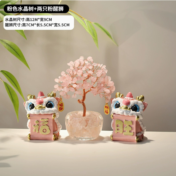 Guochao フォーチュン ライオン ホーム オフィス デスク装飾 フォーチュン ツリー オーナメント 漫画人形 ギフト お土産 ダンシング ライオン ドラゴン|undefined