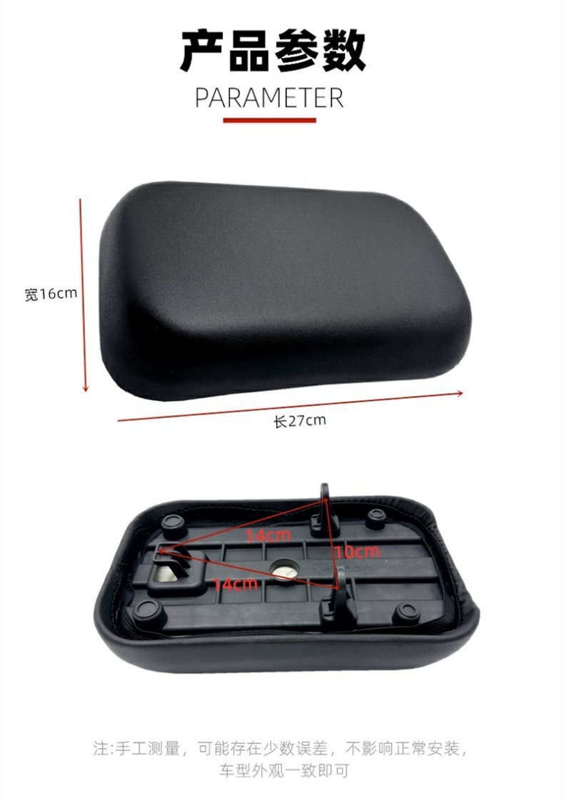 Lvyuan New National Standard Car Rear Cushion Emmayadi Bell Trust Battery Car Electric Car Lengthen Rear Cushion Seat Bag