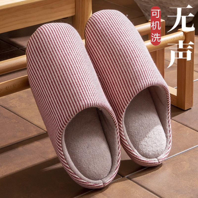 日式静音棉拖鞋女款秋冬季2025新款家居室内防滑软底无声地板棉拖|undefined