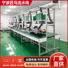 ��ˮ������̨�Ԅ����a���๦��܇�g�b�侀���bݔ�͙C���������