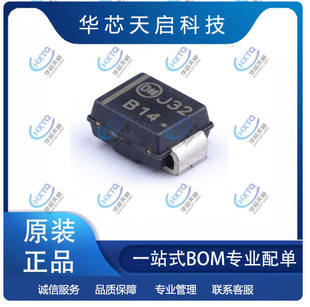 MBRS140T3G SMB ȫ��ԭ�b ���Ԫ���� оƬ