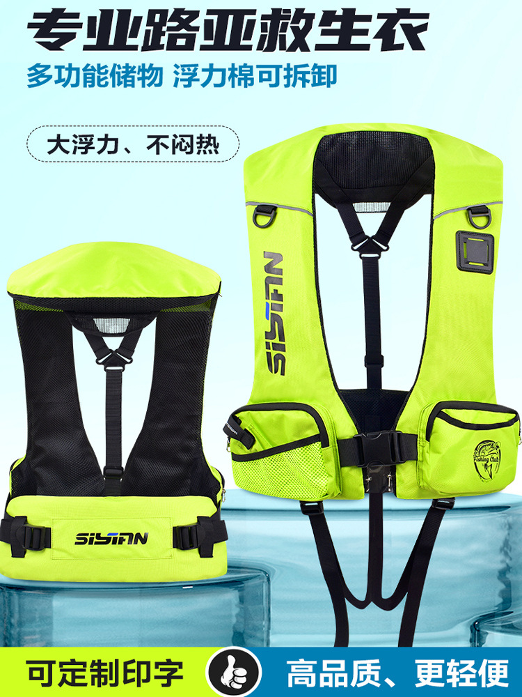 Yasuan Life Jacket for Fishing, High Buoyancy Vest
