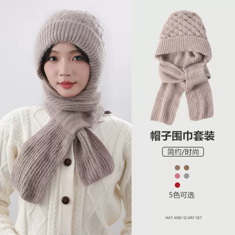 秋冬季新款加绒加厚帽子围巾一体女护耳毛线针织帽保暖护颈风雪帽