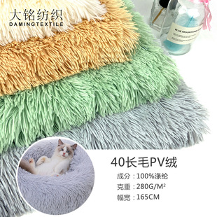 ����40ë�Lëpv�qȫ�콛������Cë�q�؉|�������n�q�Lë�q