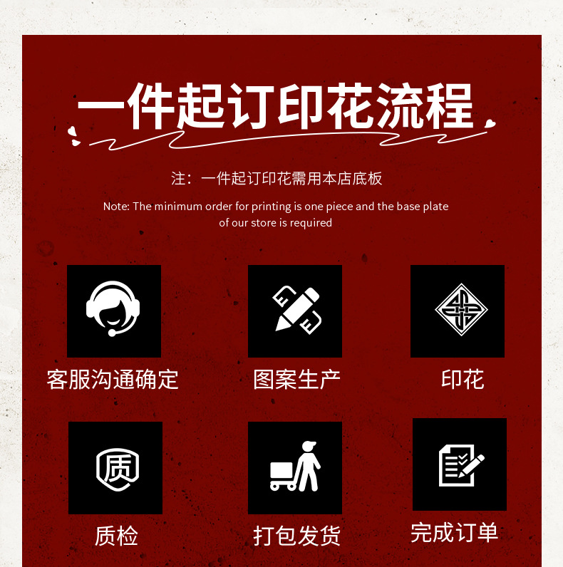 详情_06