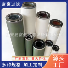 �۽Y�Vо21CC1224-150*710늏S���͹�·��·�V�͙C�۽Y�Vо