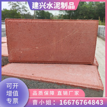 �����ˮ�u�@�ַ����u���m�u�������u�Bˮ�u���B���d͸ˮ�uֲ�ݴu