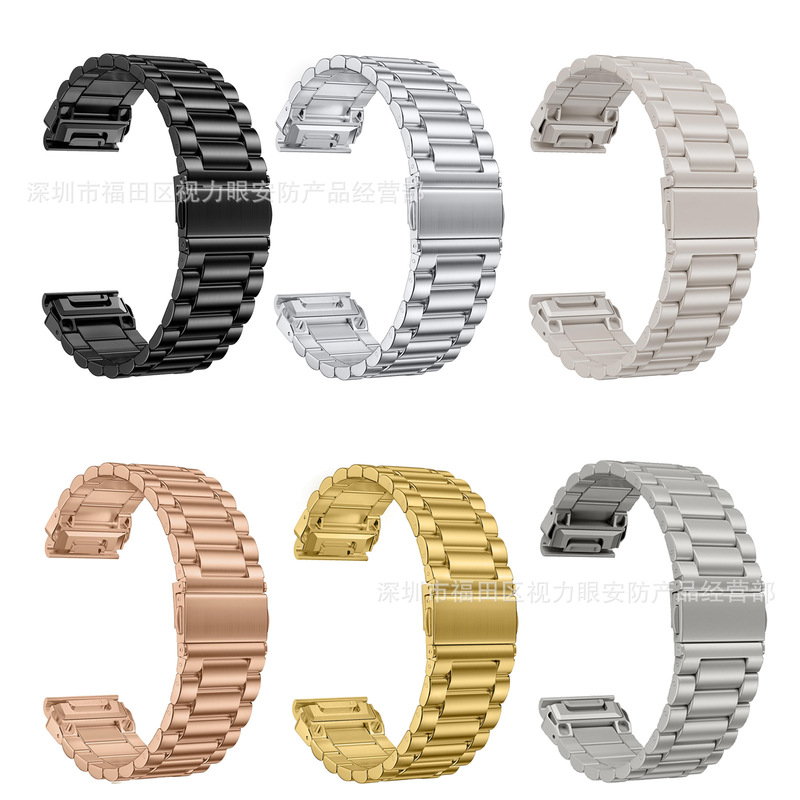 Suitable for Garmin Fenix5 6 7 8 47mm Watch Stainless Steel Strap Fenix8 Three-Bead Chain Steel Strap
