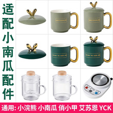 �m��С�Ϲ��մ�늟ᱭ�B�������������ˮ늟��������w�ӵ������