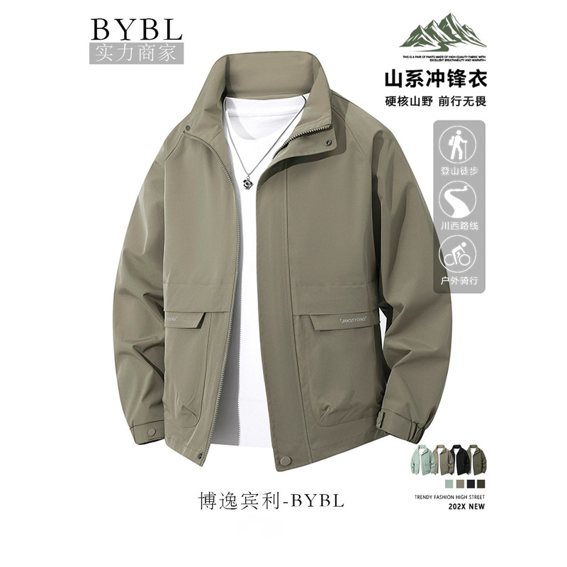 厂家直销男士夹克潮牌机车服冲锋衣外套休闲百搭春秋季口袋上衣男|undefined