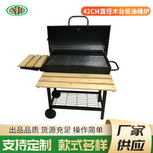 42cmȫwͰt܇t̿tѬteͥԺʽt