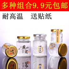 ��Cƿ��C���b����ƿϲ�۷���ƿ��ʳ��C���bƿ���u���^�ܷ�ƿ��