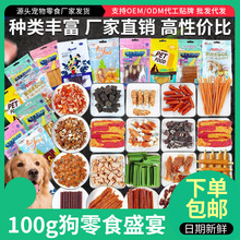 ������ʳ100g�u��ɹ�����ʳĥ����������u��ζĥ�����X�ǹ�ҧ�z