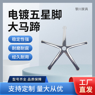 �S�ҬF؛350�R���_�����_ �k�����D����������X�Ͻ����_�����_��