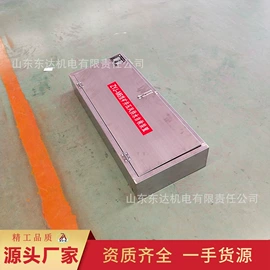 矿山施工设备;矿业输送设备;往复泵