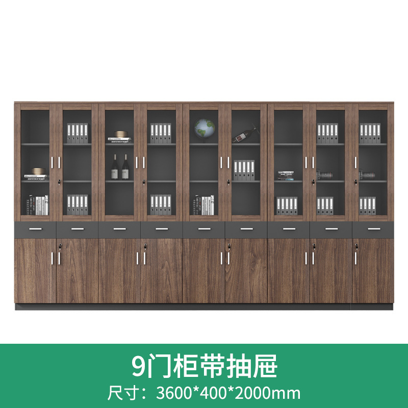 Gabinete de archivos de vidrio, gabinete de archivos, gabinete de archivos de 6 puertas, gabinete de escritorio, gabinete de madera con cerradura de seguridad, fábrica directa