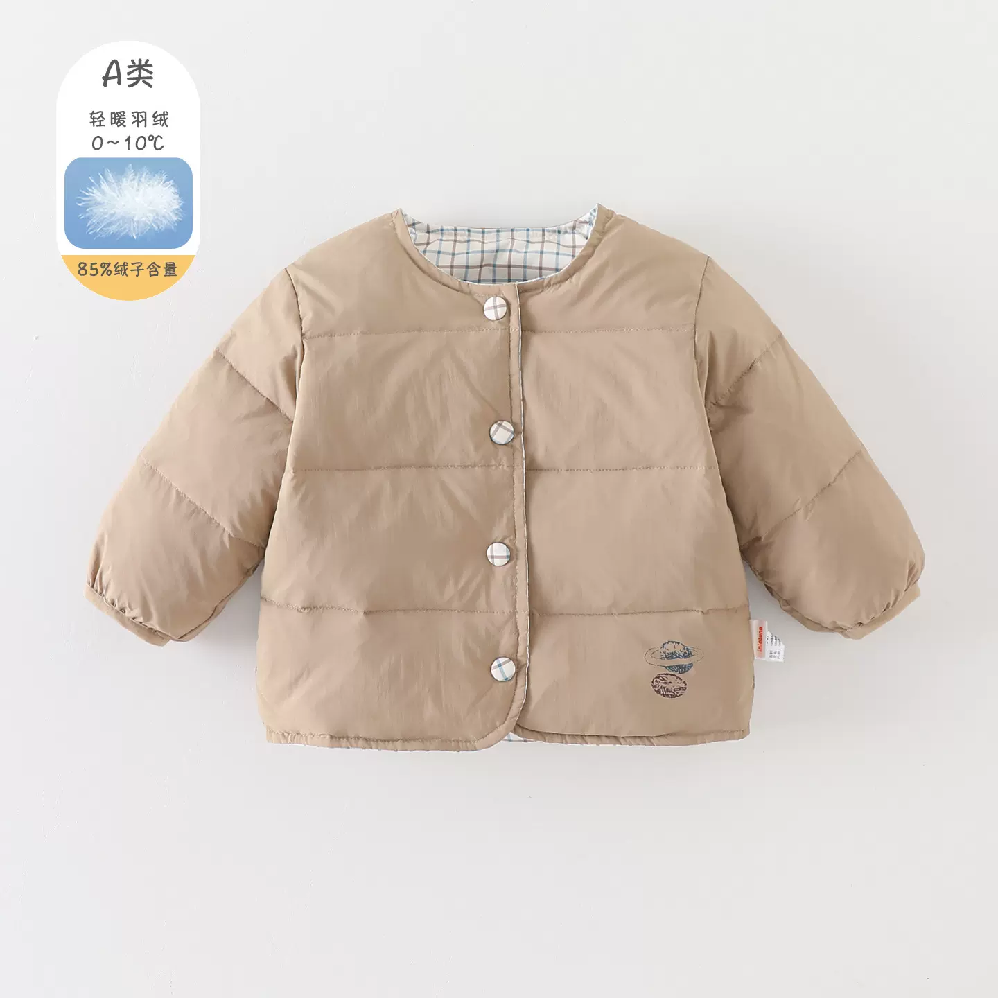 秋冬新款儿童羽绒服90白鸭绒女童婴幼童韩版圆领时尚加厚短款外套