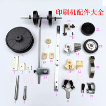 ���Ԅ��T�Rӆ���C�p�^ӆM2000�C�^����p���ƕ�צ���P�S�Е��K