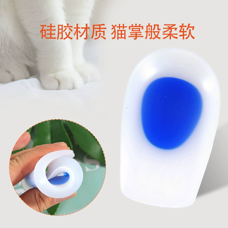 Силиконовая подушка для пятки прозрачная Спортивная амортизирующая стелька U-образная подушка для пятки PU половинная подушка для пятки оптом