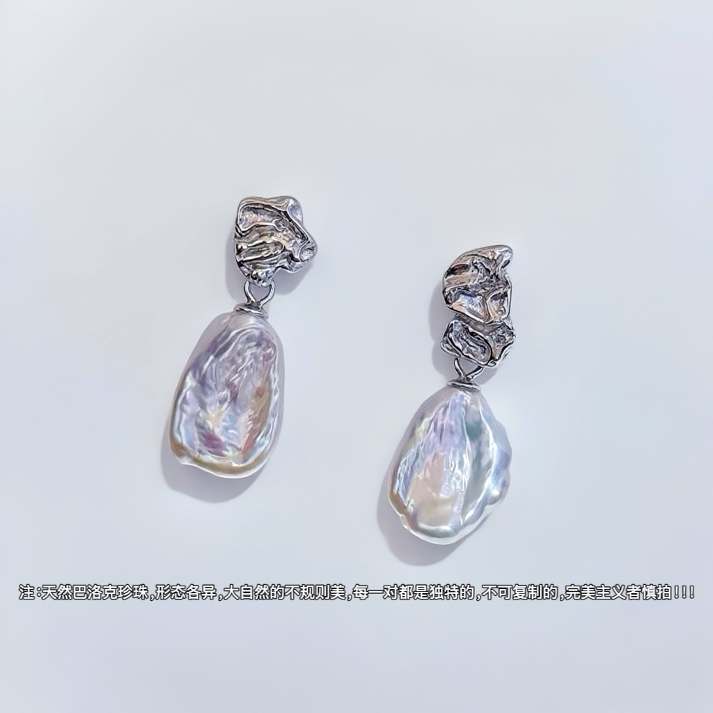 �ڱ�&middot;��Ȼ��ˮ�����Ų������Ӱ�����������S925�������Գƶ���