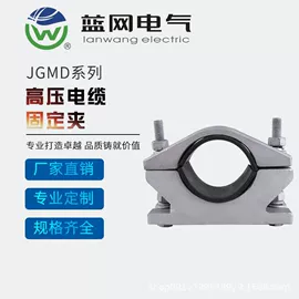 线夹;接线端子;接续金具