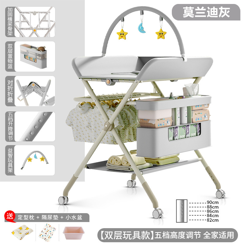 Mesa de cambio de pañales para bebés recién nacidos, mesa de cama de baño de masaje plegable multifuncional image 25