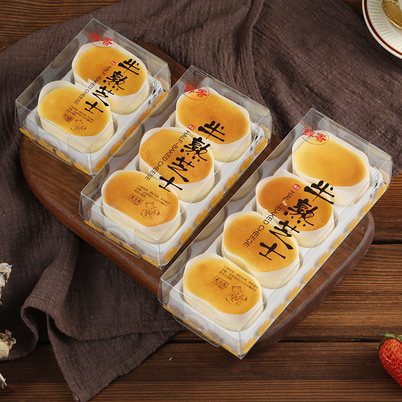 Caja de queso medio cocinado 2 / 4 3 paquetes de pastel rectangular horneado envasado caja de madera