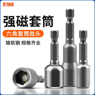 ��Ͳ���^���Ǳ����^8mm��늄��ݽz���^���Ԛ�Ӄ�6�Ǐ���10mm