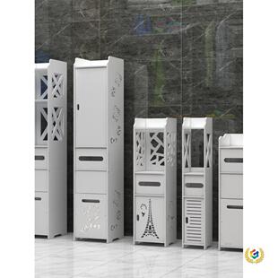 �l���g�ռ{����ط�ˮ����܎����RͰ߅��ԡ�ҊA�p������Ͱ���