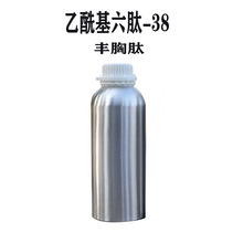 �S*���� ����������-38 ���yƷԭ�� 100g