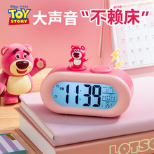 ʿݮʷϵЃͯͨ[RLED๦̨R