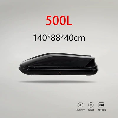 [500L Roof Box] Factory Direct Sales Roof Box Ultra-Thin Roof Box Suitcase Luggage Rack