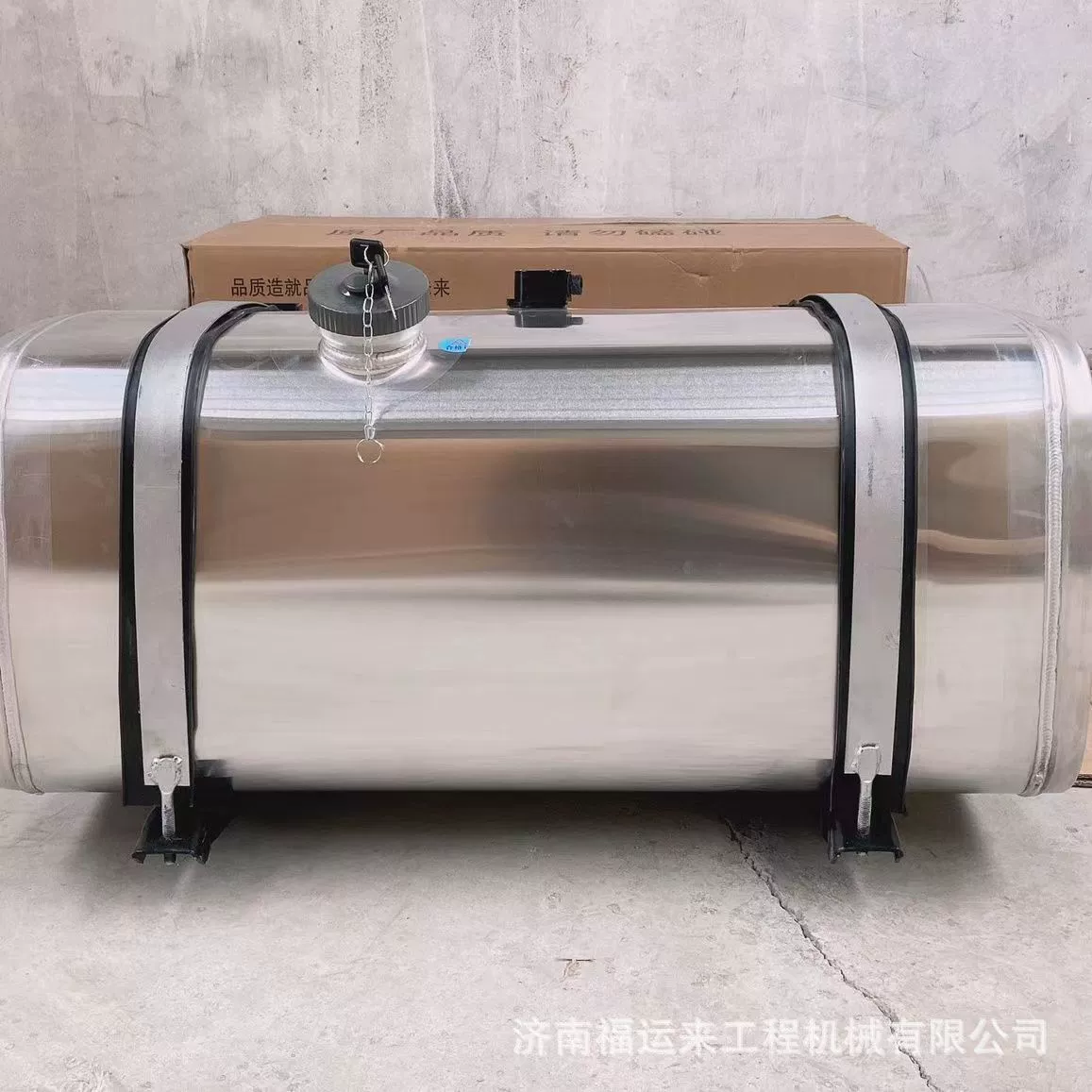 Адаптирован к sinotruk HOWO освобождения J6 Shrew Aowei Дунфэн Beiben Универсиады Шэньси Авто Делонг корзину алюминиевого сплава топливного бака