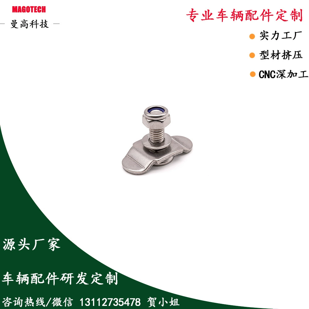 Автомобильная направляющая универсальная направляющая аксессуары для автофургонов Модифицированная Автомобильная дорожка для автофургонов Автомобильная фиксированная направляющая из алюминиевого сплава