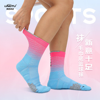 Unisex / men and women can sport color matching short tube socks