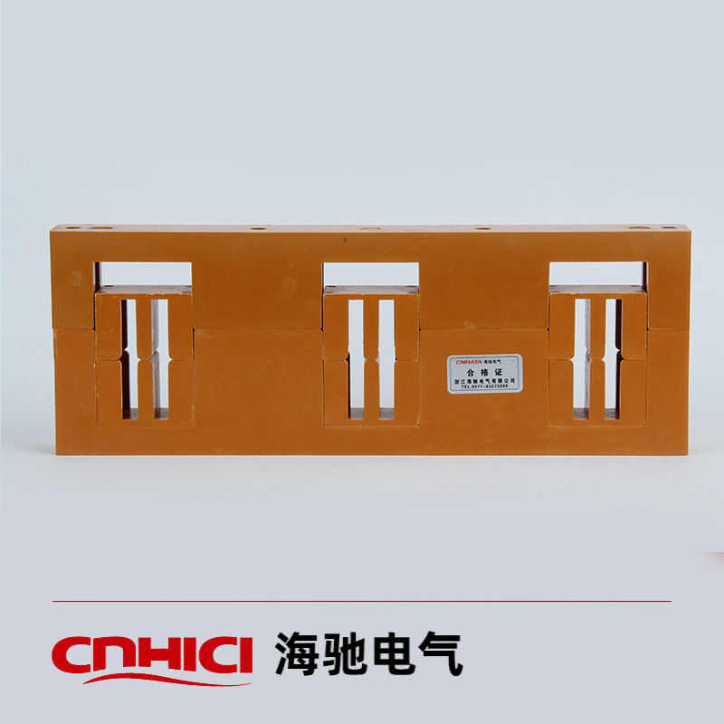 母线夹PMJ9-4 三相间距150 抽屉柜用 绝缘母线框 海驰电气热销