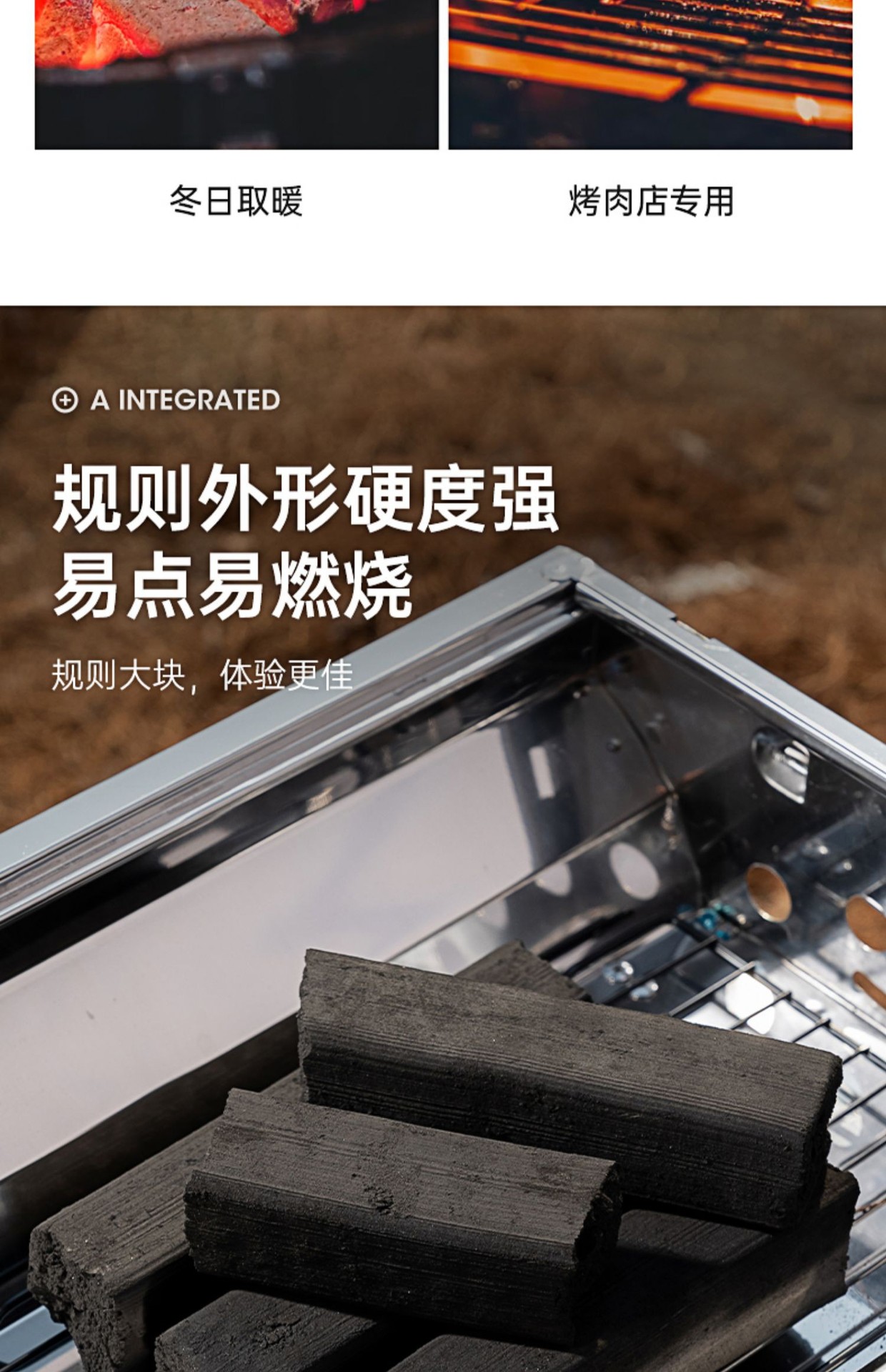 木炭烧烤碳纯竹炭无烟碳果木炭高温碳机制环保碳速燃碳耐烧烤火碳-阿里巴巴