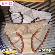 25¿ԸٽzѝŮ UպY͸WTȤѝ