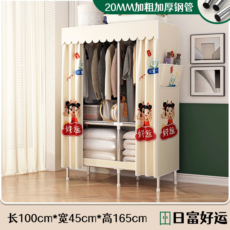 Armario sencillo para dormitorio en casa, armario de tela resistente y duradero para viviendas de alquiler, almacenamiento de ropa colgante, armario de almacenamiento multifuncional. image 10