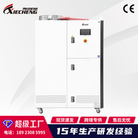 直销注塑PA/PC/PBT/PET三机一体除湿干燥机 塑料原料除湿干燥组合